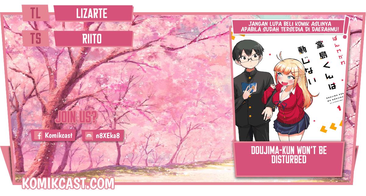 Komik Doujima-kun wa Doujinai Chapter 20 gambar 1