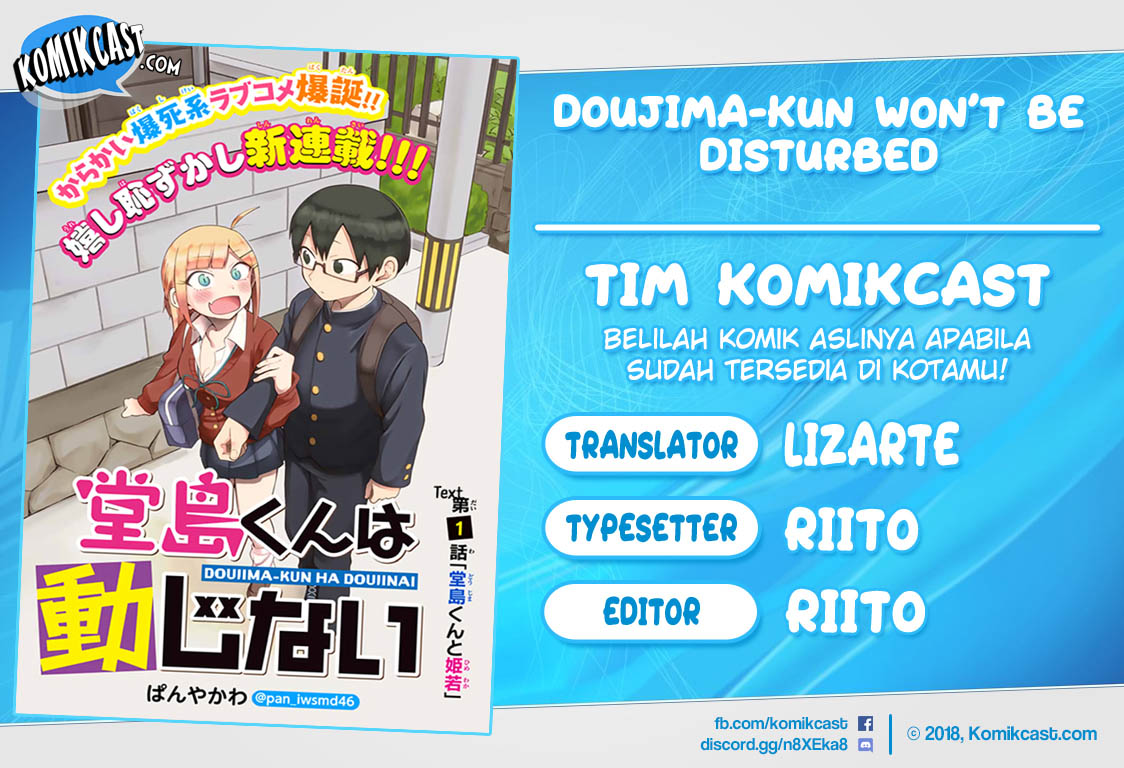 Komik Doujima-kun wa Doujinai Chapter 10 gambar 1