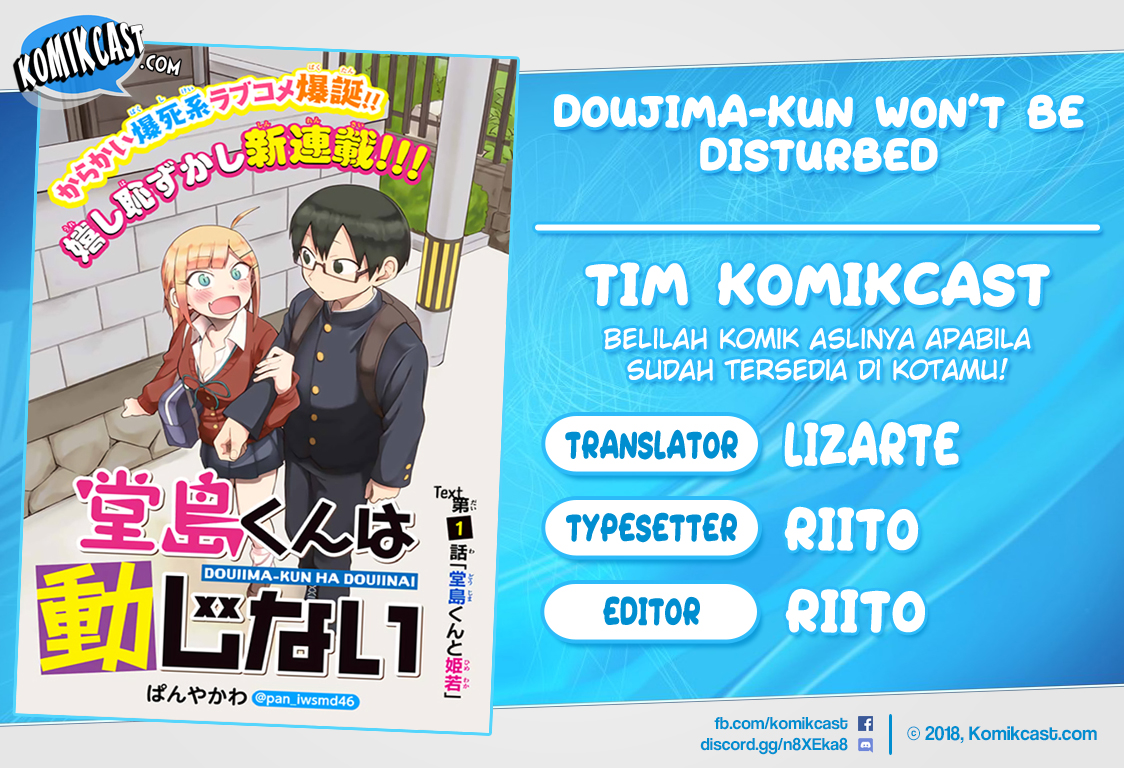 Komik Doujima-kun wa Doujinai Chapter 05 gambar 1