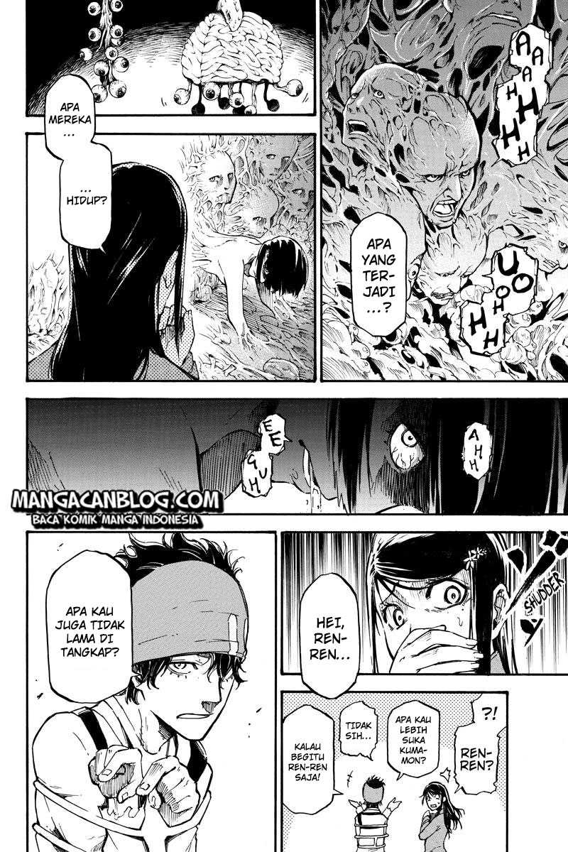 Dolly Kill Kill Chapter 23 - Halaman 2