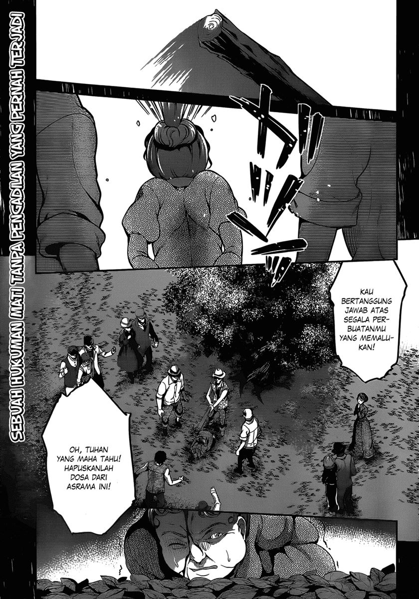 Manga Dolls Fall Chapter 7 gambar 2
