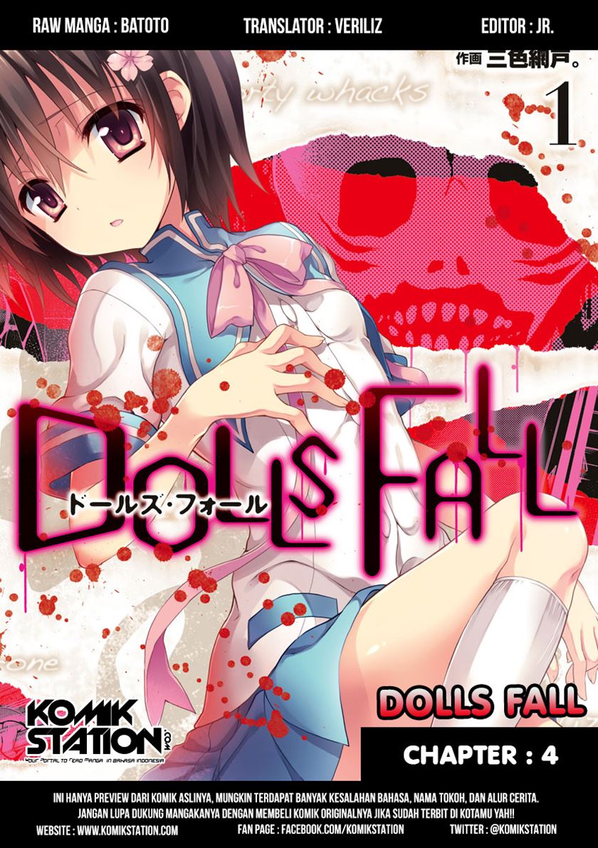 Komik Dolls Fall Chapter 4 gambar 1