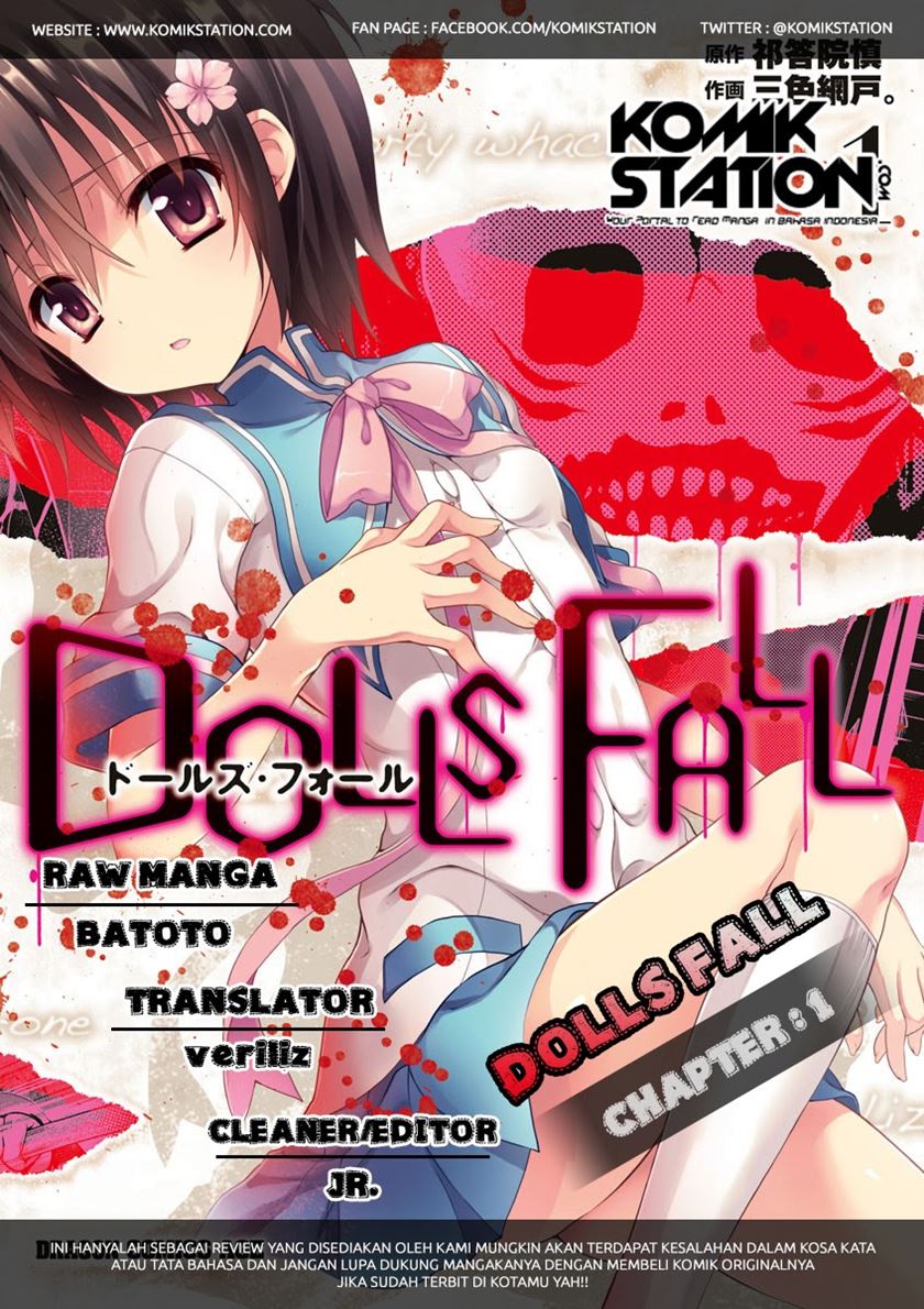 Komik Dolls Fall Chapter 1 gambar 1