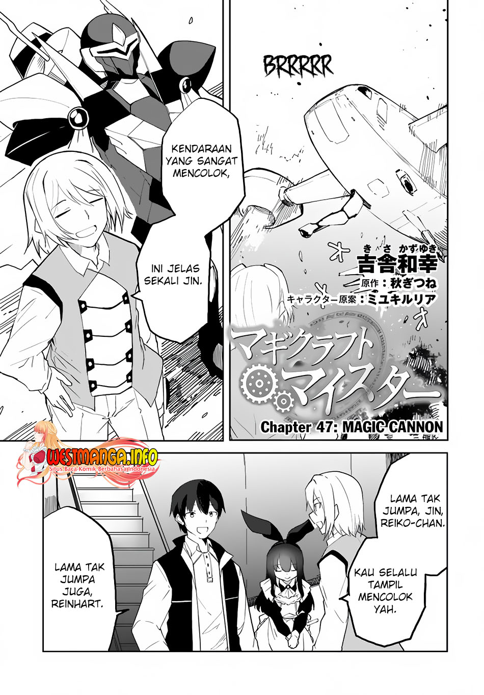 Manga Magi Craft Meister Chapter 47 gambar 2