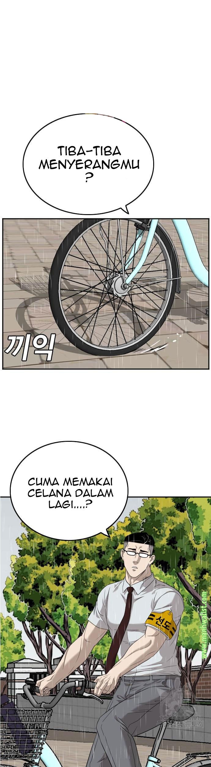 Komik A Bad Person Chapter 115 gambar 1