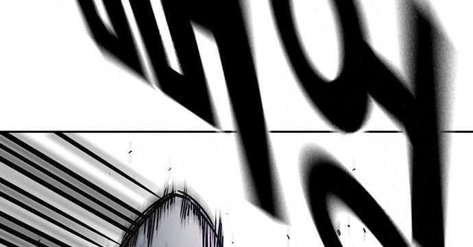 Manhwa Study Group Chapter 188 gambar 2