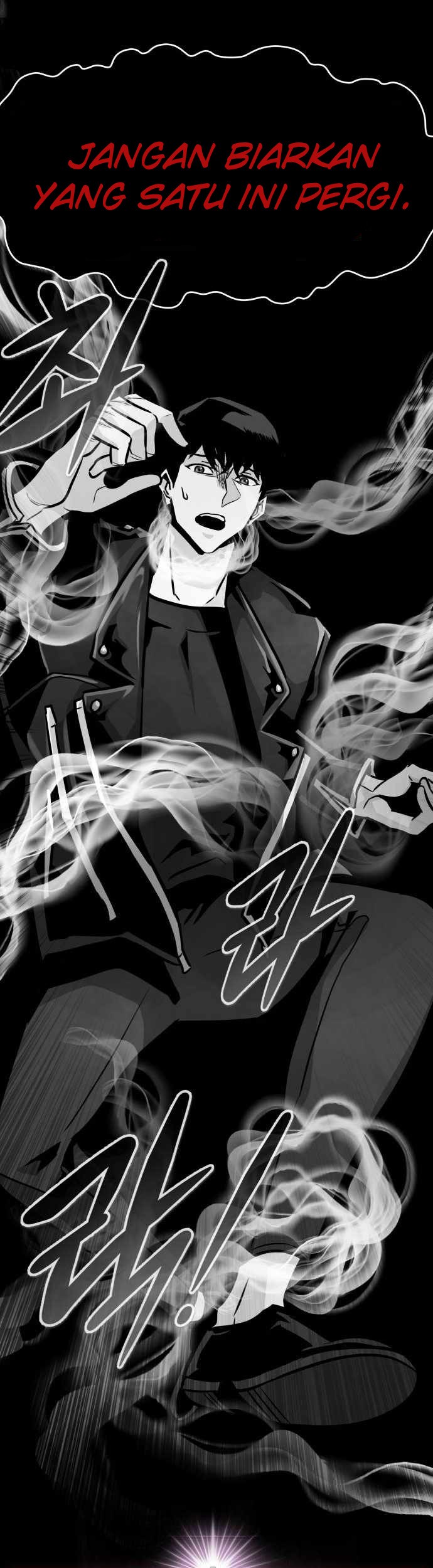 All Rounder Chapter 60 - Halaman 41