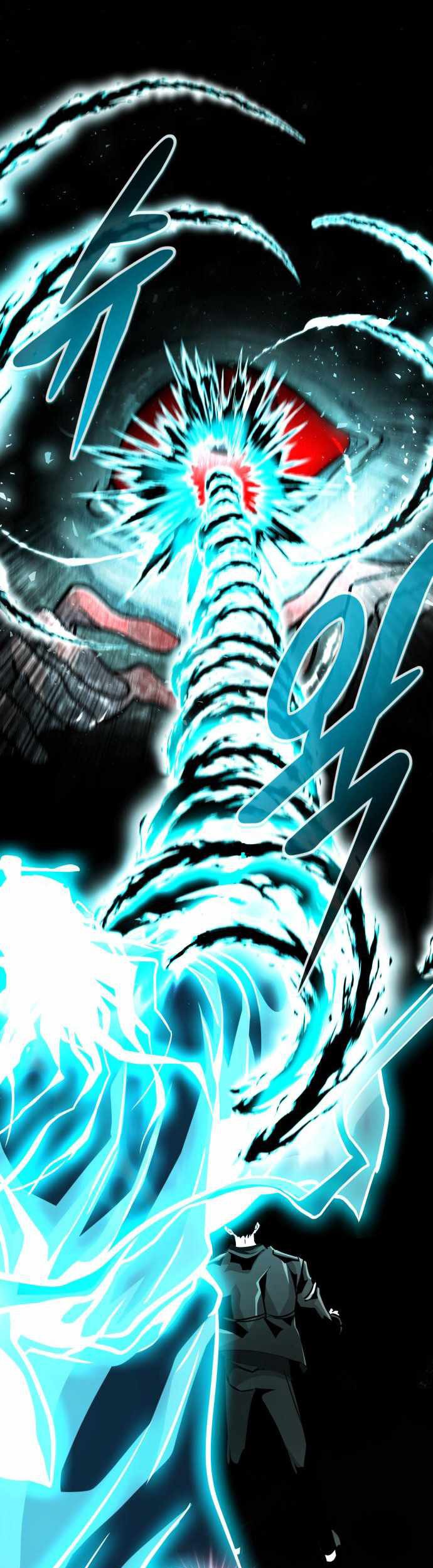 All Rounder Chapter 60 - Halaman 49