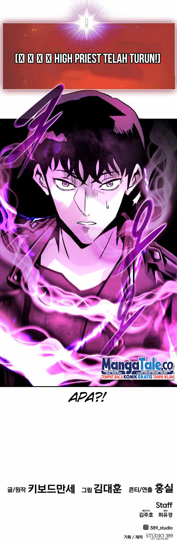 All Rounder Chapter 60 - Halaman 85