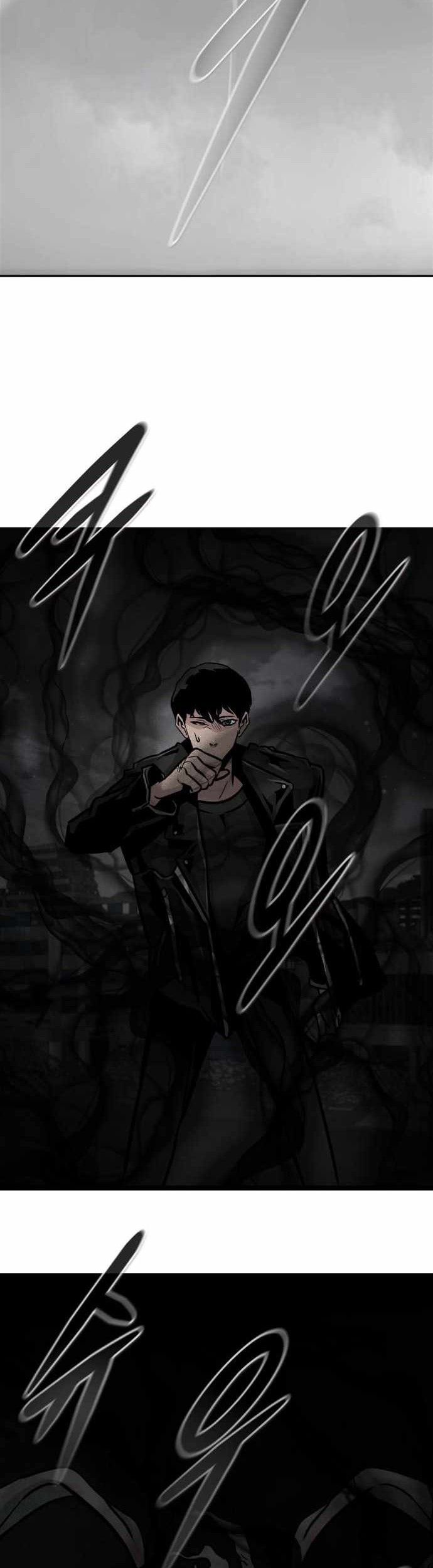 All Rounder Chapter 60 - Halaman 31