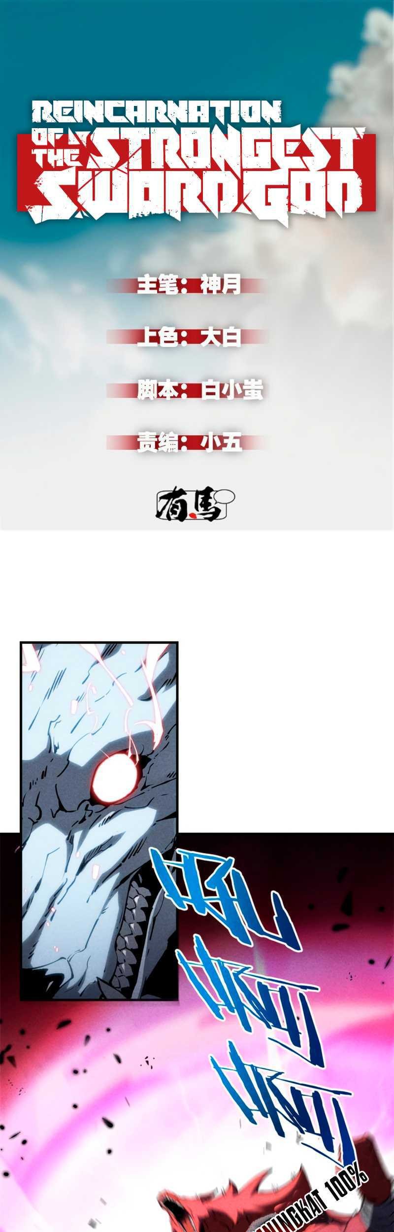 Manhua Reincarnation Of The Strongest Sword God Chapter 18 gambar 2