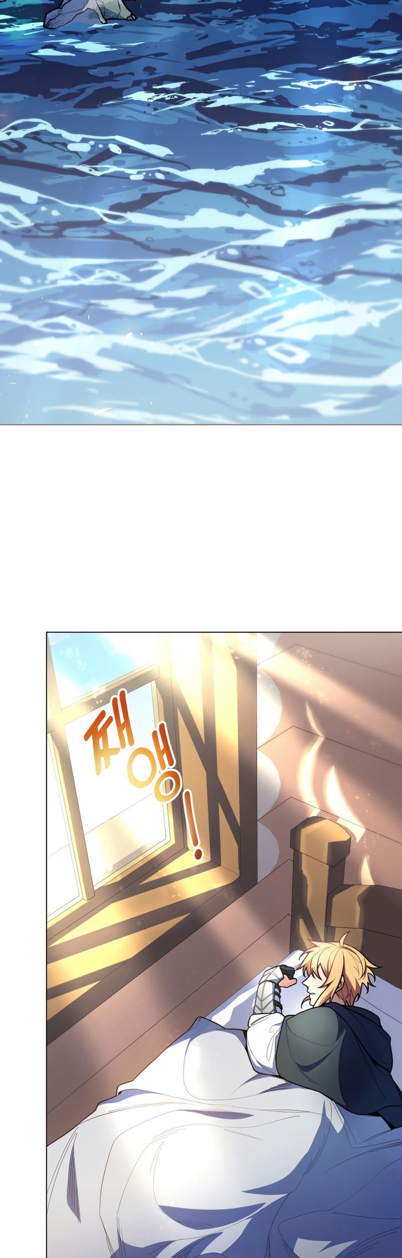Overbearing Tyrant Chapter 50 halaman 3