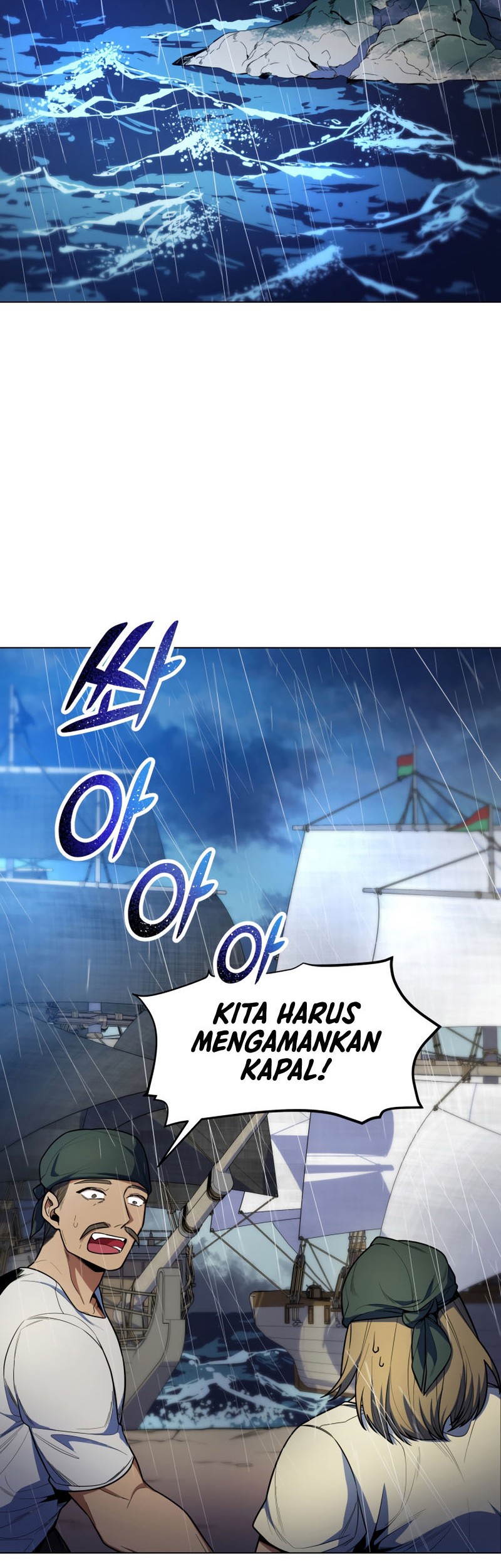Overbearing Tyrant Chapter 49 halaman 3