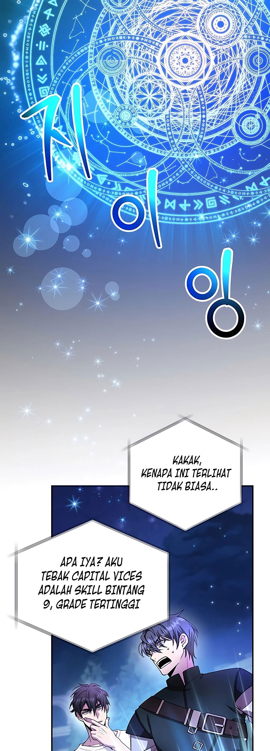 Manhwa I Got Lucky And Pulled A 10th Rank Summon Chapter 14 gambar 2