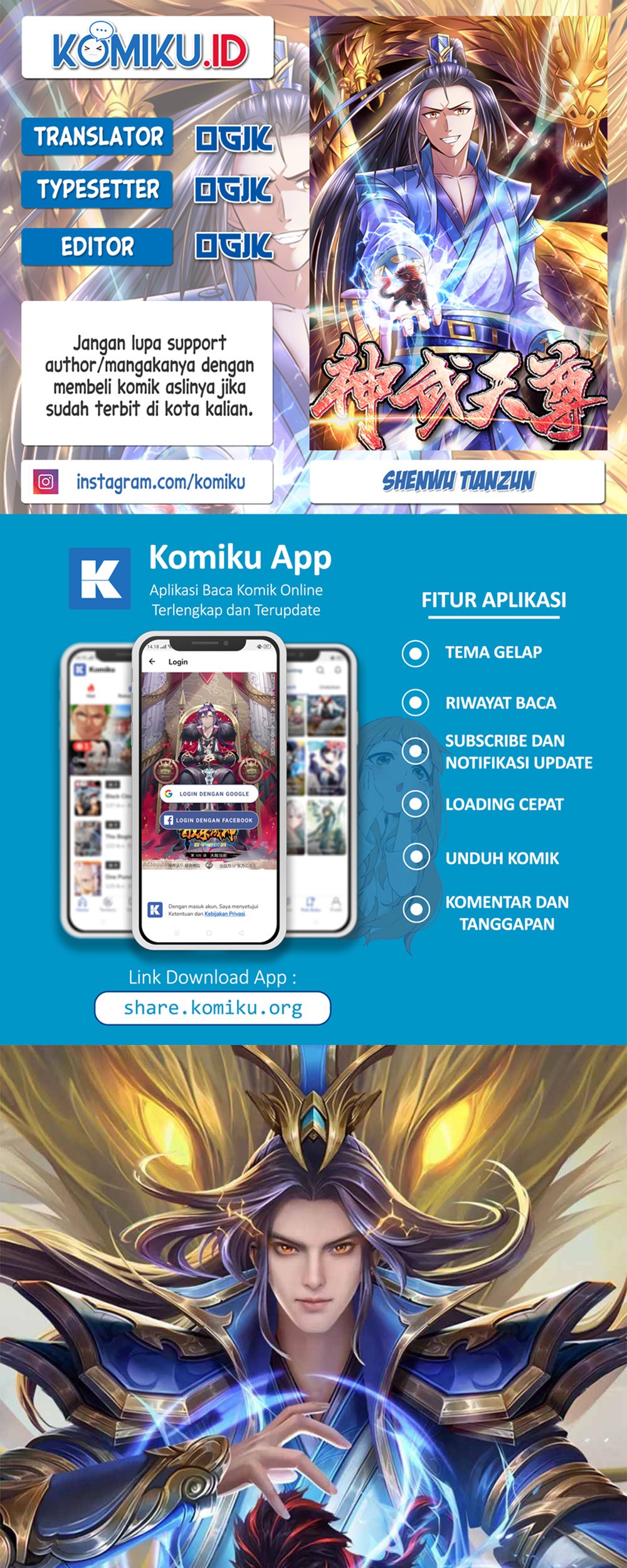 Komik Shenwu Tianzun Chapter 355 gambar 1
