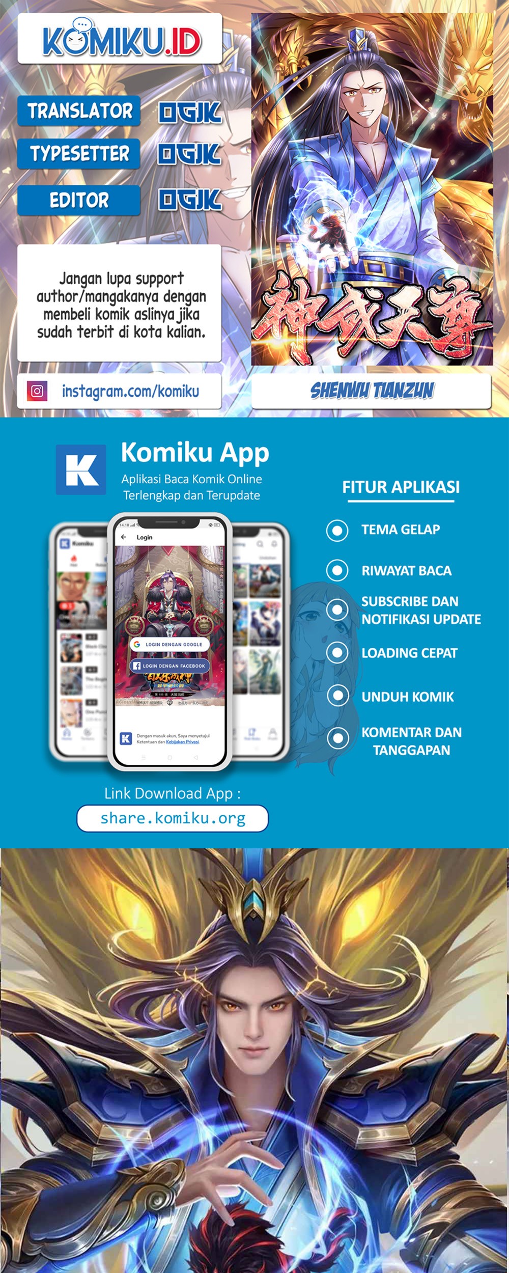 Komik Shenwu Tianzun Chapter 360 gambar 1