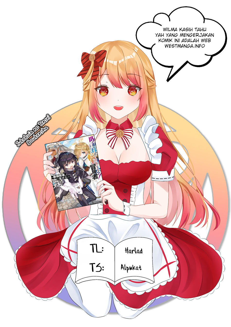 Komik Jukokuin no Tensei Boukensha Chapter 08 gambar 1