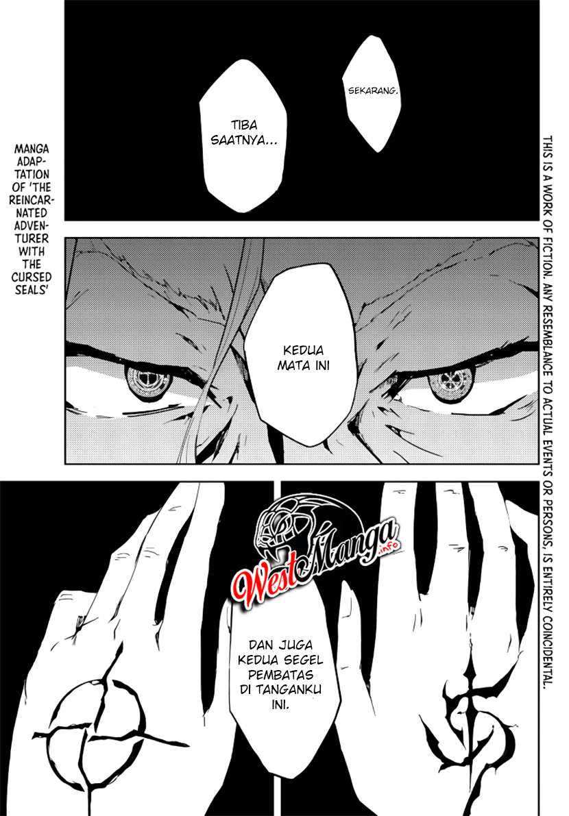 Manga Jukokuin no Tensei Boukensha Chapter 1.1 gambar 2