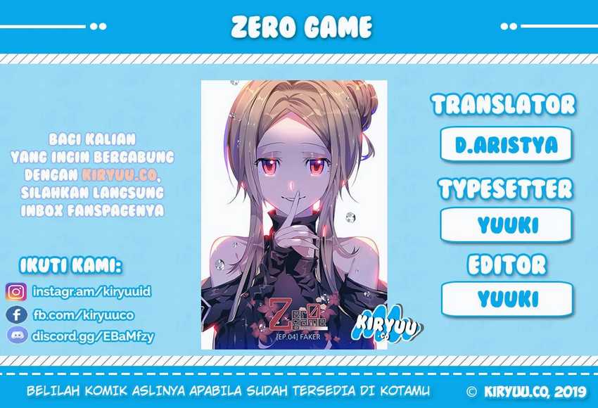 Komik Zero Game Chapter 4 gambar 1