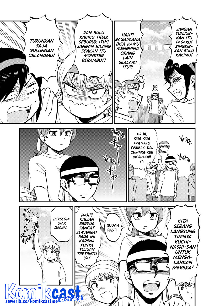 Arakure Ojousama Wa MonMon Shiteiru Chapter 28 - Halaman 6