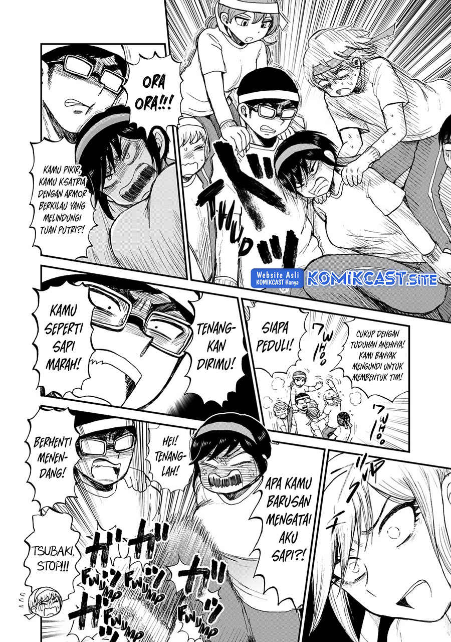 Arakure Ojousama Wa MonMon Shiteiru Chapter 28 - Halaman 7