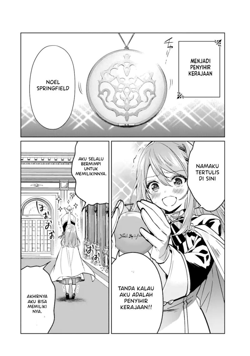 Black Madougushi Guild wo Tsuihousareta Watashi, Oukyuu Majutsushi to shite Hirowareru Chapter 02.1 - Halaman 3