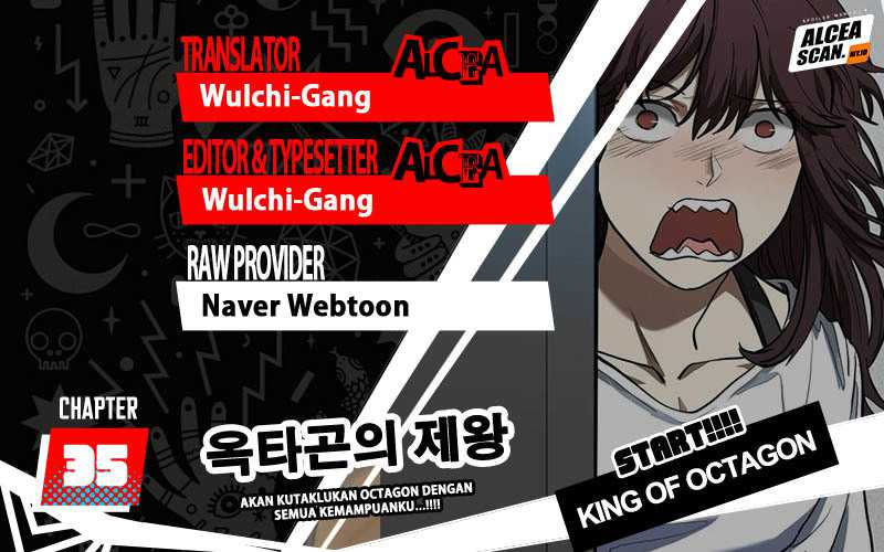 Komik King MMA Chapter 35 gambar 1