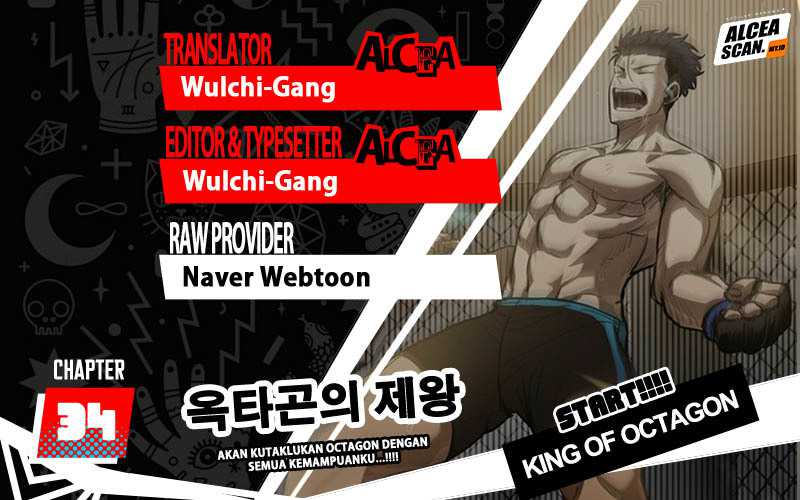 Komik King MMA Chapter 34 gambar 1