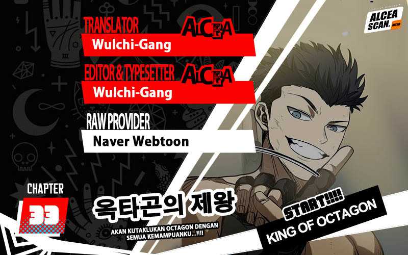 Komik King MMA Chapter 33 gambar 1