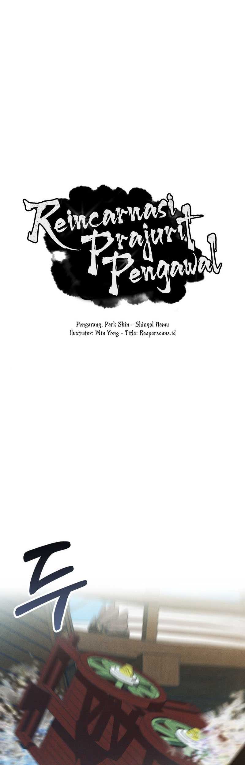 Manhwa Reincarnated Escort Warrior Chapter 24 gambar 2