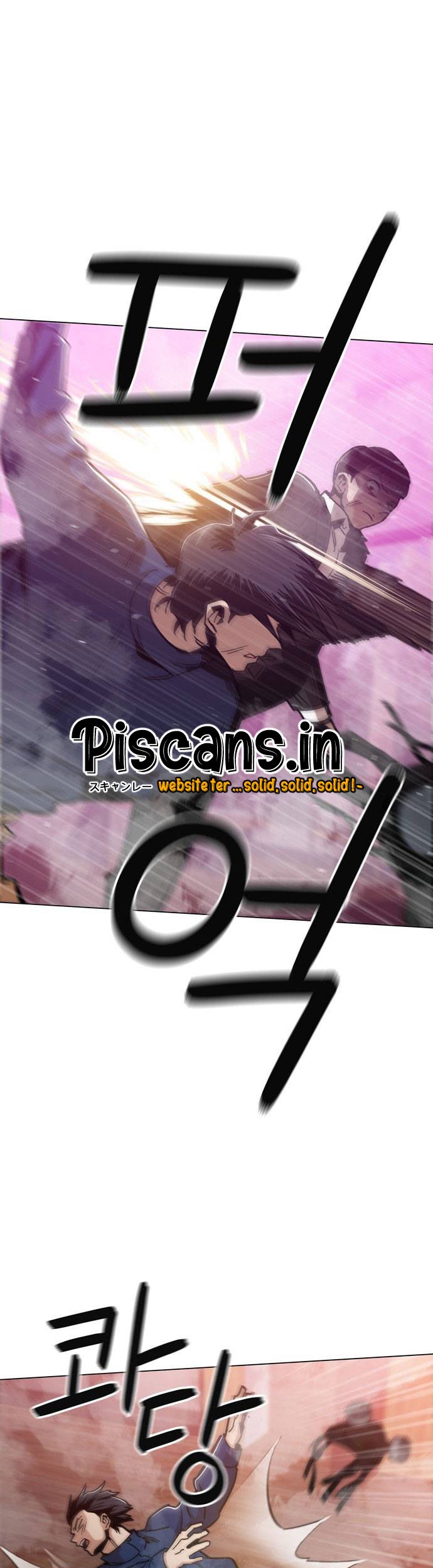 Komik Age of Barbarism Chapter 49 gambar 1