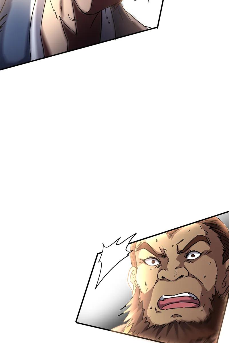 Warring States Chapter 08 - Halaman 26