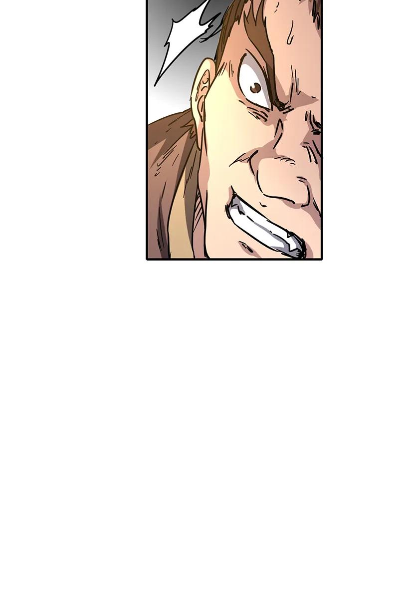 Warring States Chapter 08 - Halaman 57