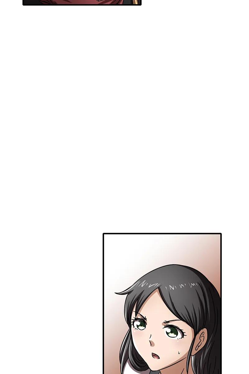 Warring States Chapter 08 - Halaman 70