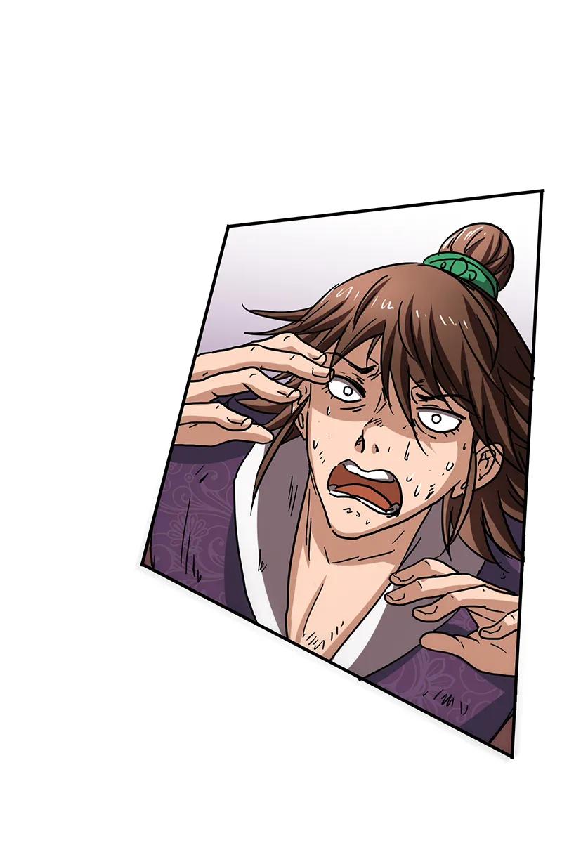 Warring States Chapter 08 - Halaman 73