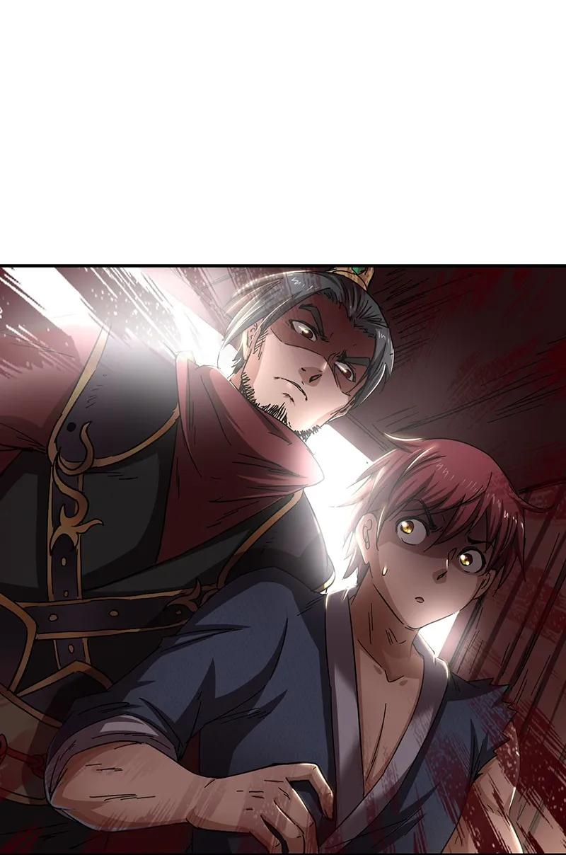 Warring States Chapter 07 - Halaman 14