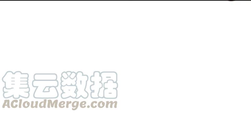 Warring States Chapter 07 - Halaman 15