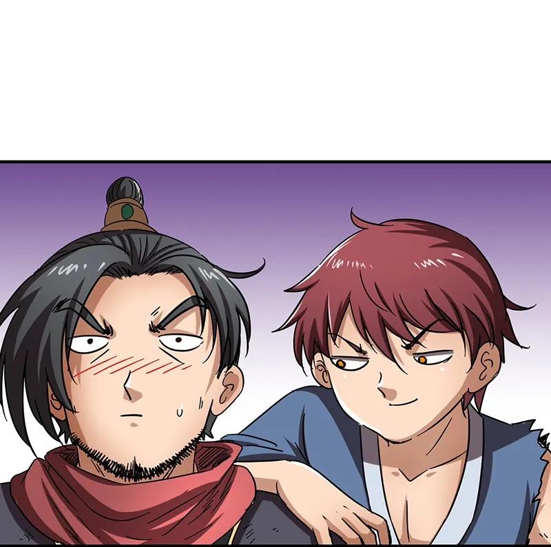 Warring States Chapter 07 - Halaman 26