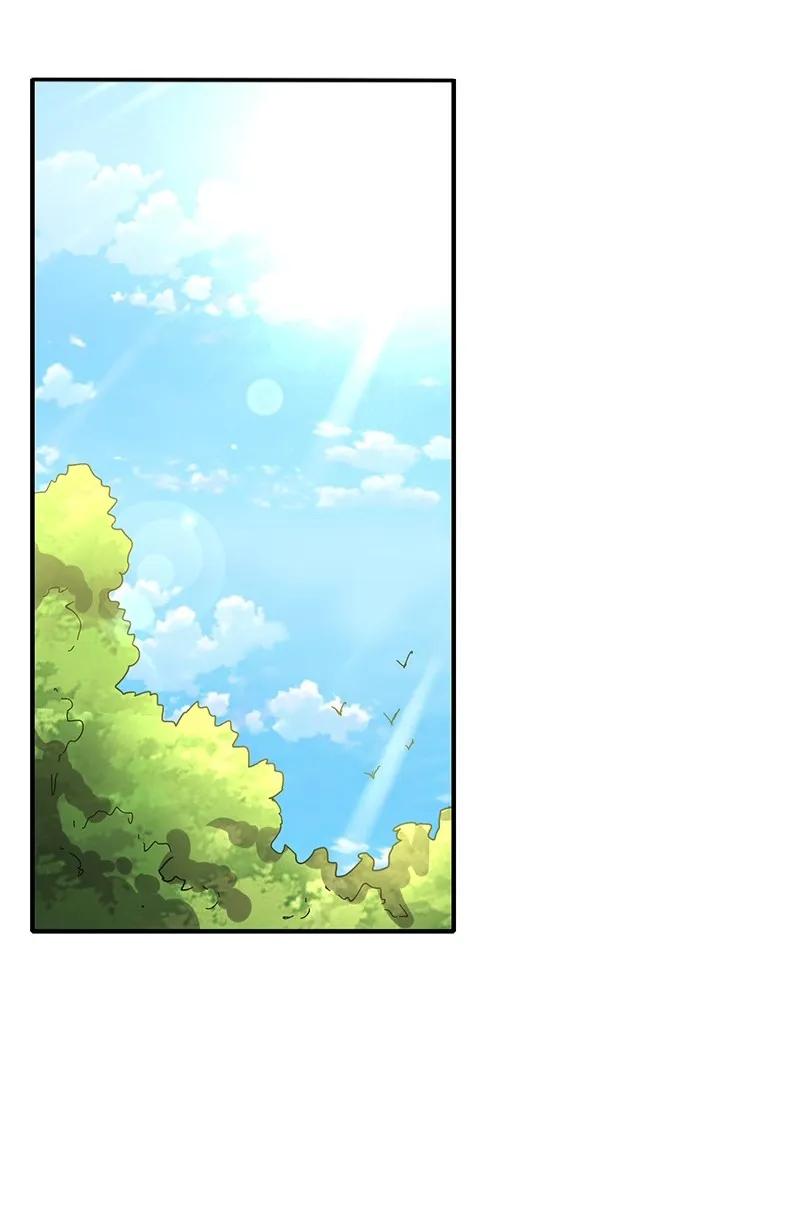Warring States Chapter 07 - Halaman 5