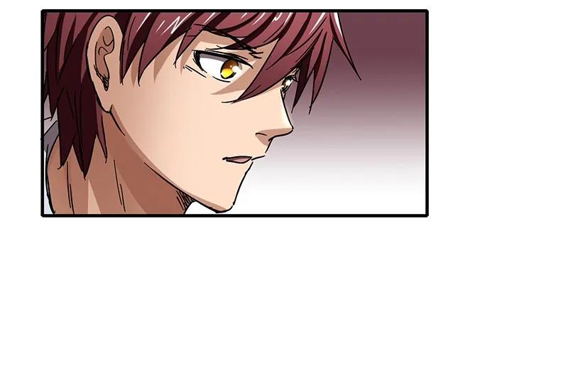 Warring States Chapter 07 - Halaman 56