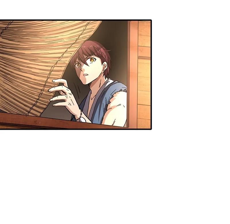 Warring States Chapter 07 - Halaman 60