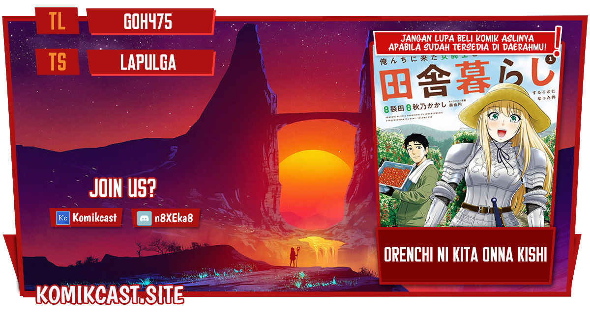 Komik Orenchi ni Kita Onna Kishi to: Inakagurashi suru Koto ni Natta Ken Chapter 82 gambar 1