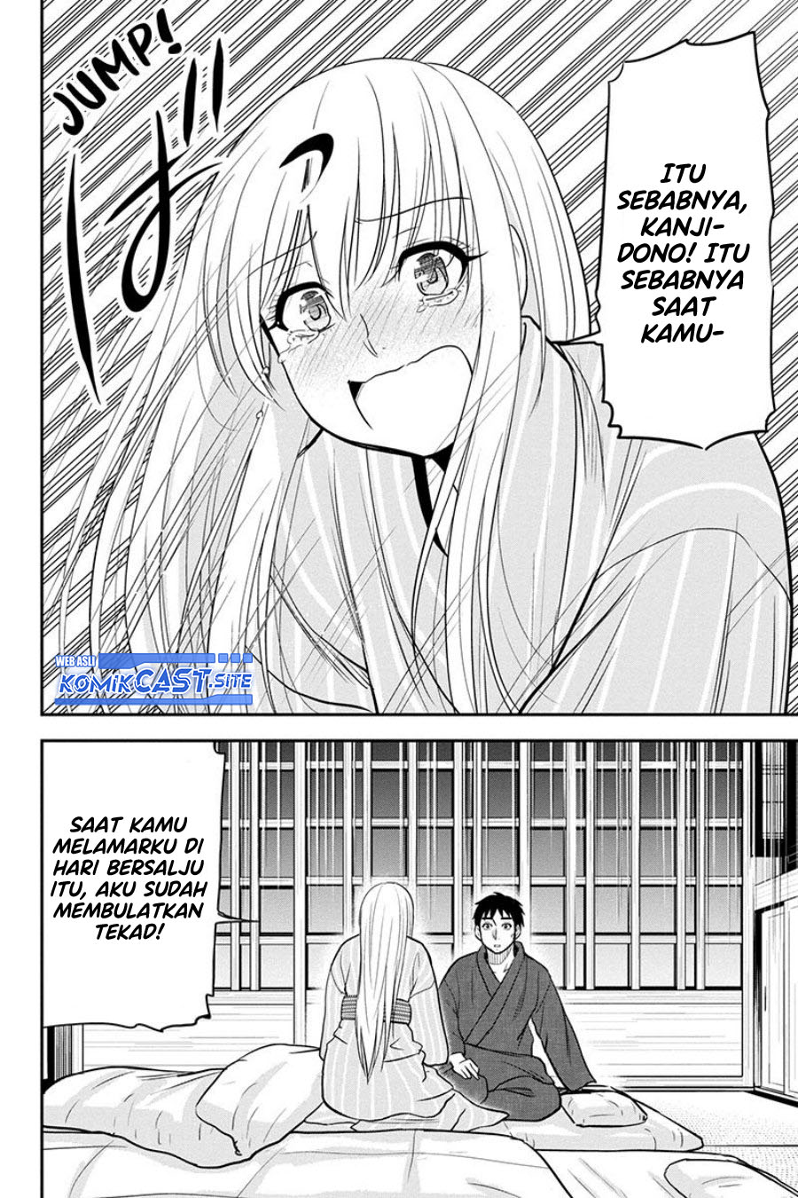 Orenchi ni Kita Onna Kishi to: Inakagurashi suru Koto ni Natta Ken Chapter 82 - Halaman 14