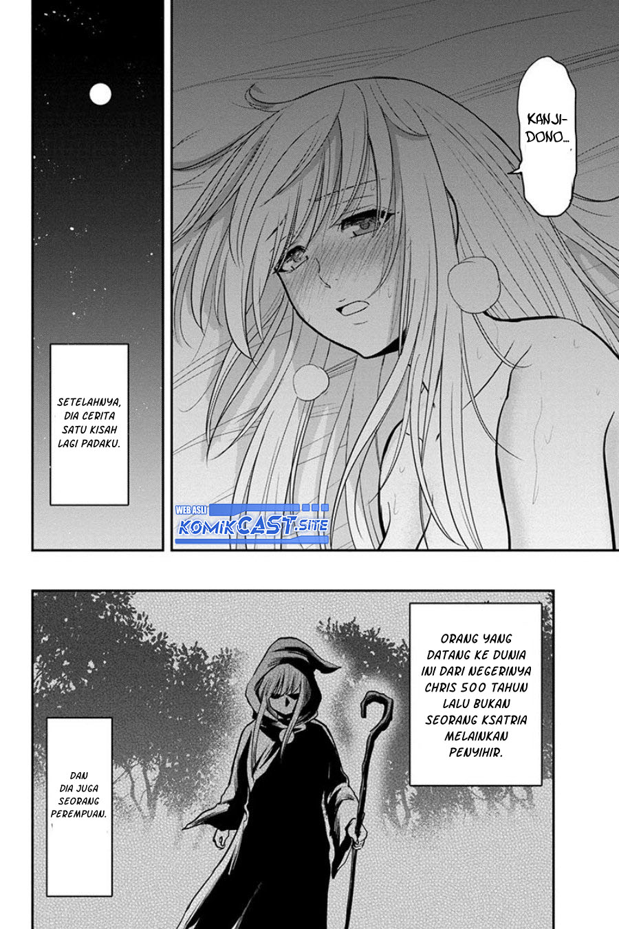Orenchi ni Kita Onna Kishi to: Inakagurashi suru Koto ni Natta Ken Chapter 82 - Halaman 18