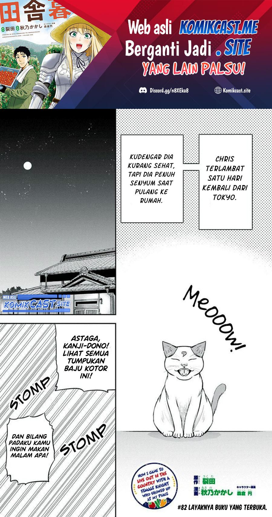 Orenchi ni Kita Onna Kishi to: Inakagurashi suru Koto ni Natta Ken Chapter 82 - Halaman 2