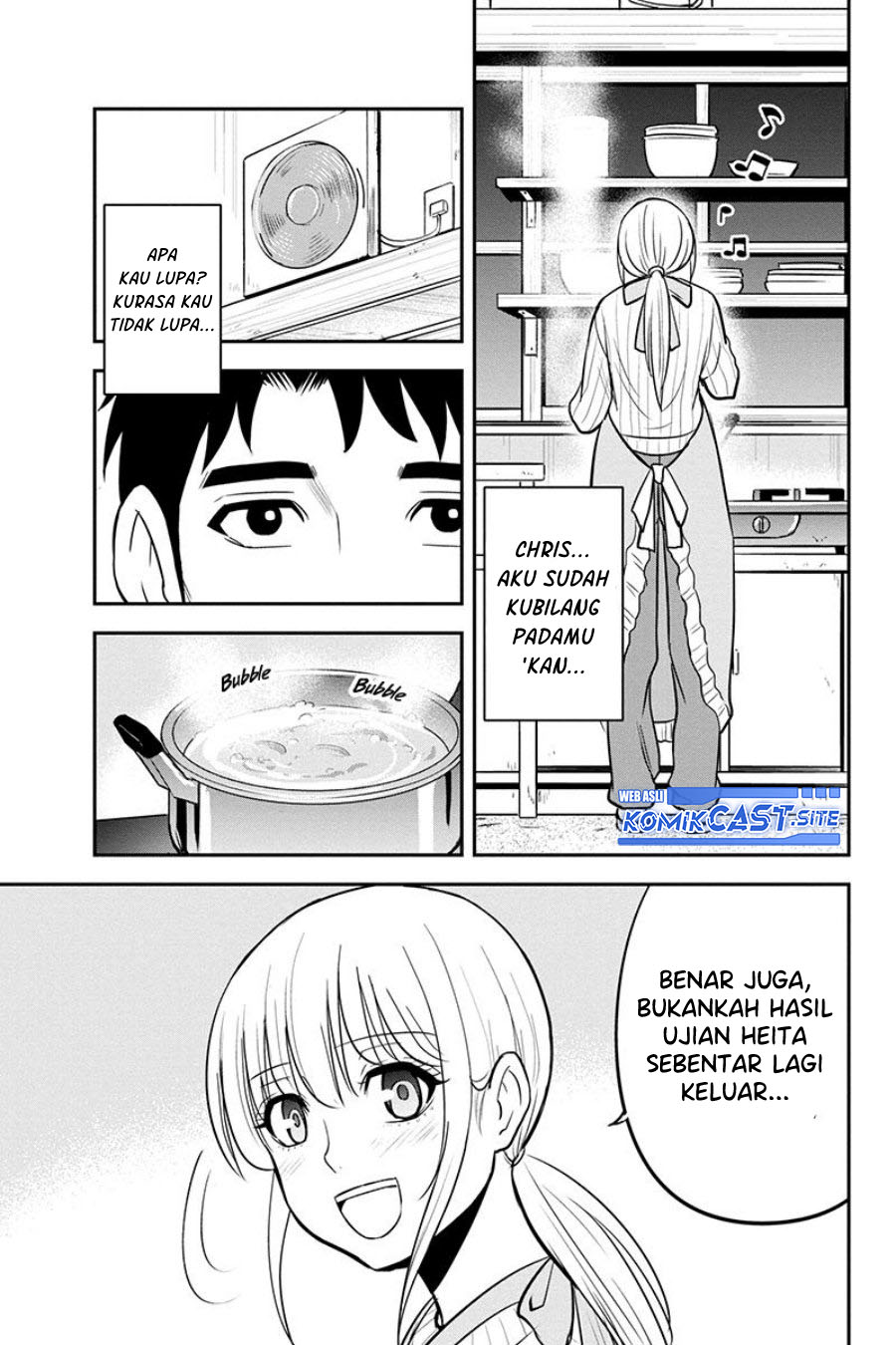 Orenchi ni Kita Onna Kishi to: Inakagurashi suru Koto ni Natta Ken Chapter 82 - Halaman 4