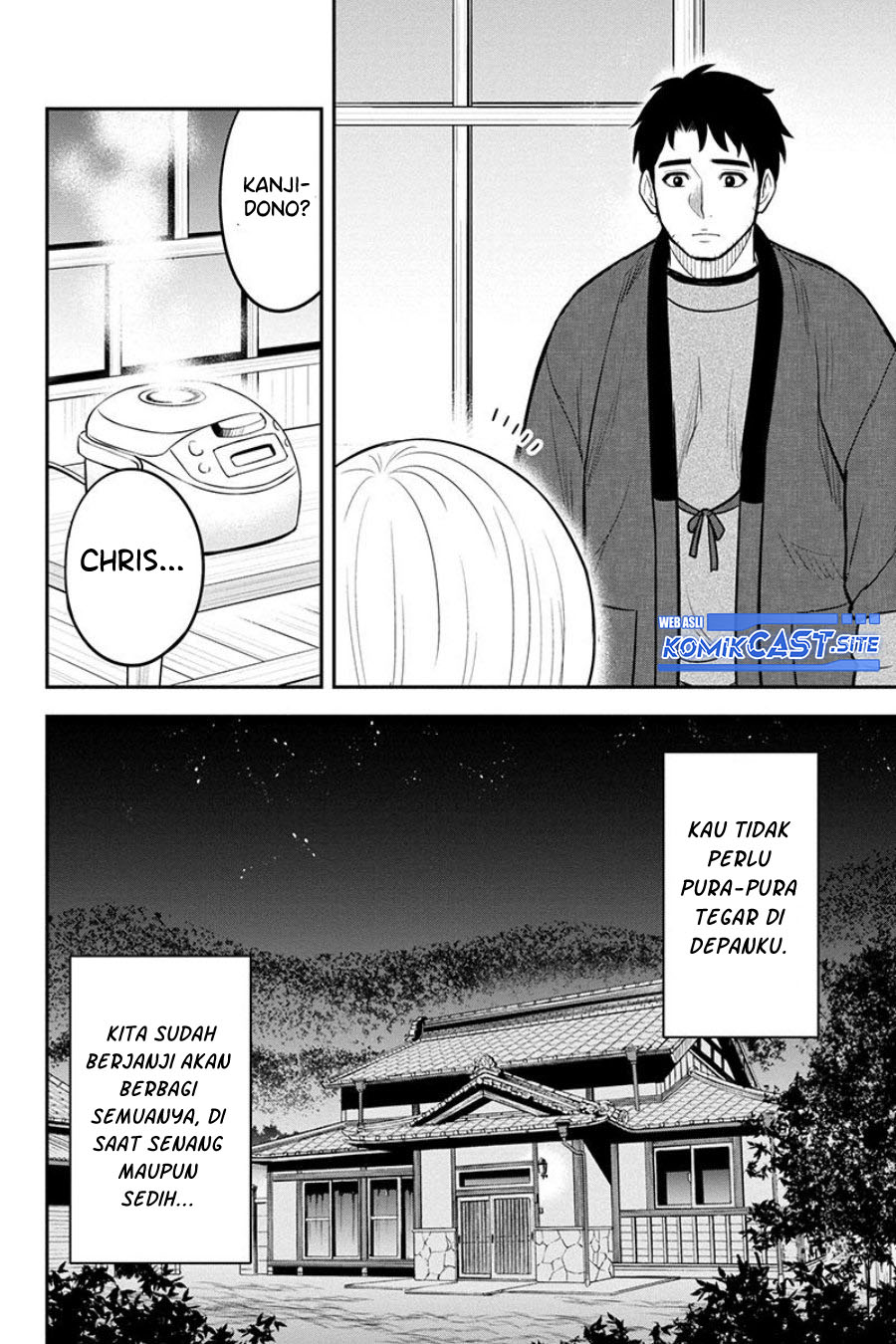 Orenchi ni Kita Onna Kishi to: Inakagurashi suru Koto ni Natta Ken Chapter 82 - Halaman 5