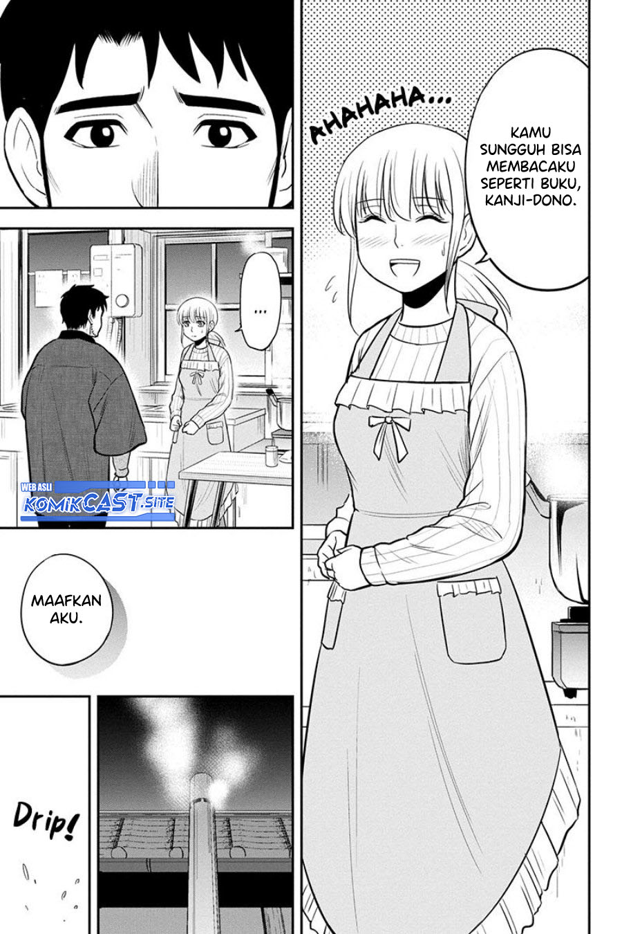 Orenchi ni Kita Onna Kishi to: Inakagurashi suru Koto ni Natta Ken Chapter 82 - Halaman 6