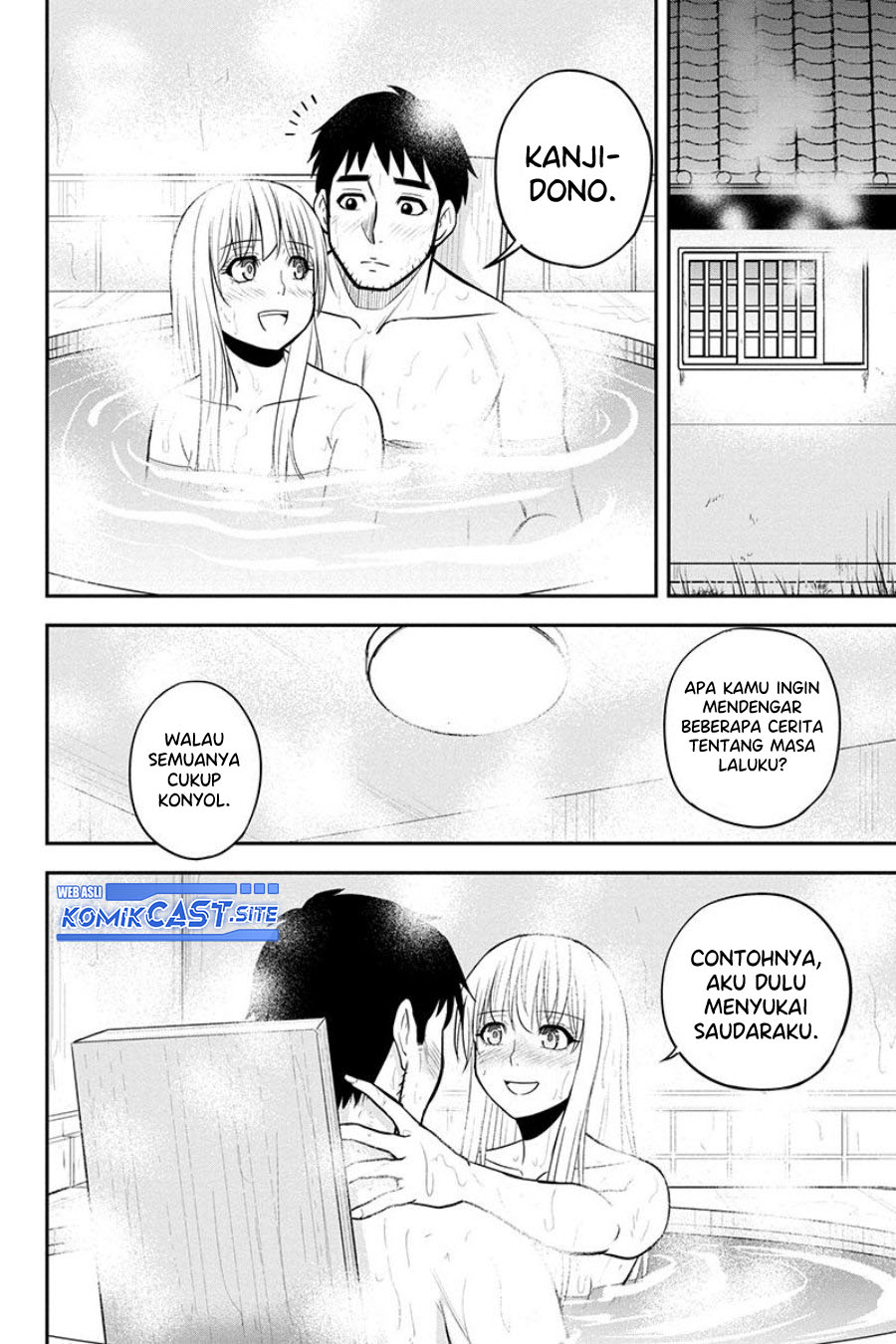 Orenchi ni Kita Onna Kishi to: Inakagurashi suru Koto ni Natta Ken Chapter 82 - Halaman 8