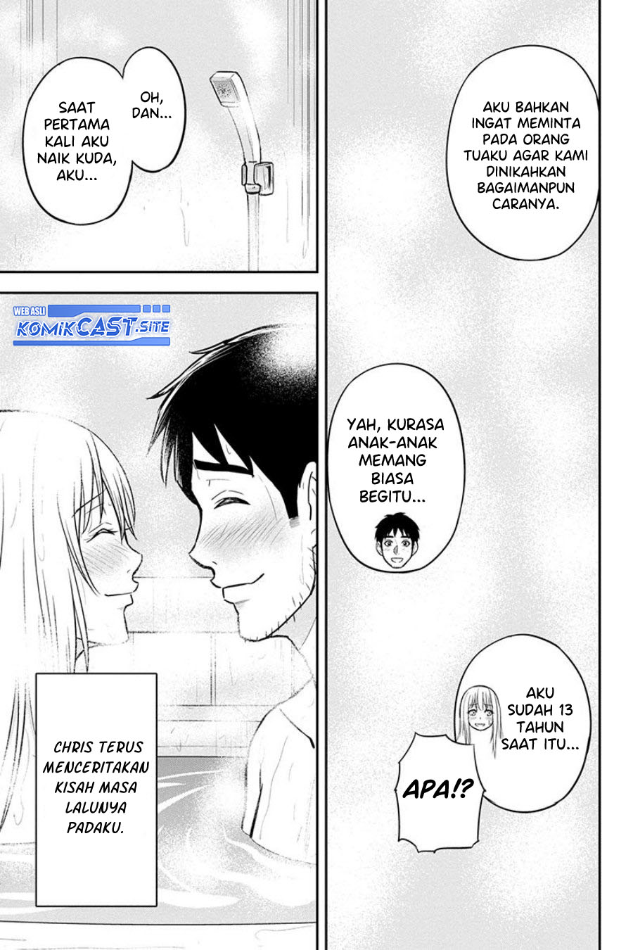 Orenchi ni Kita Onna Kishi to: Inakagurashi suru Koto ni Natta Ken Chapter 82 - Halaman 9